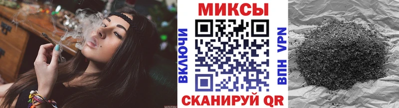 KRAKEN как войти  Шимановск  Бутират бутик 
