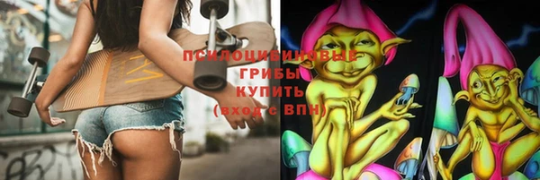 прущий лед Баксан