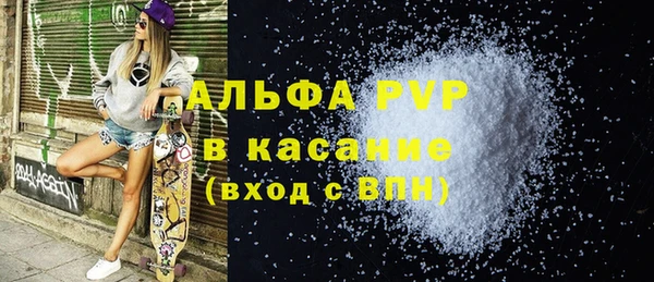 jwh Балахна