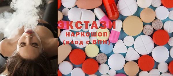 ПСИЛОЦИБИНОВЫЕ ГРИБЫ Остров