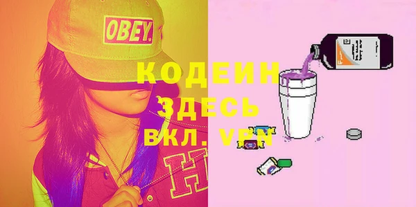 jwh Балахна