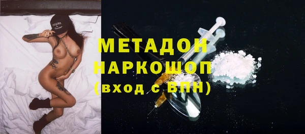 прущий лед Баксан