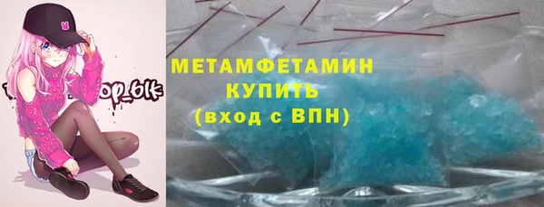 прущий лед Баксан