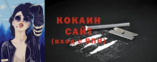 прущий лед Баксан