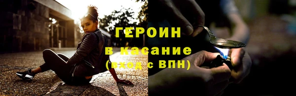 jwh Балахна