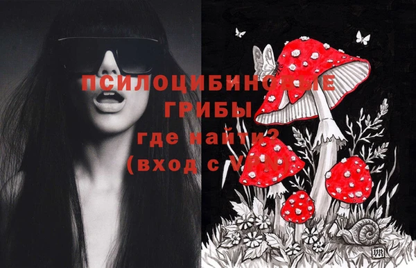 прущий лед Баксан