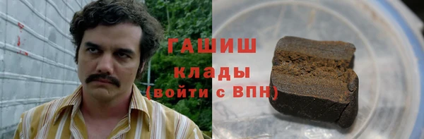 прущий лед Баксан