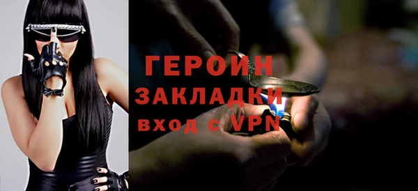 прущий лед Баксан