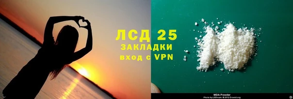 прущий лед Баксан