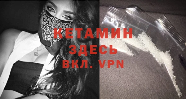ПСИЛОЦИБИНОВЫЕ ГРИБЫ Остров