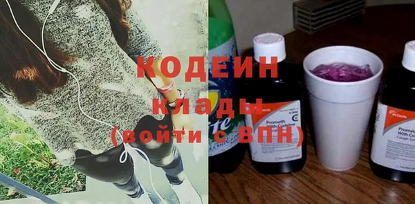 jwh Балахна