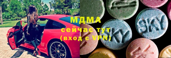 jwh Балахна