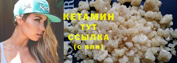 прущий лед Баксан