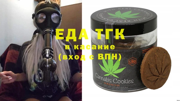 MDMA Premium VHQ Балабаново