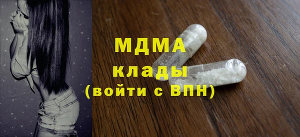 прущий лед Баксан