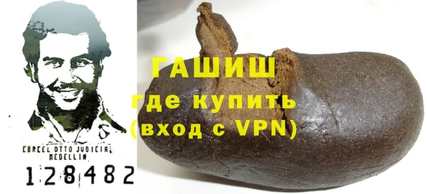 прущий лед Баксан